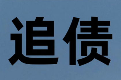 担保人还款是否面临法律诉讼？